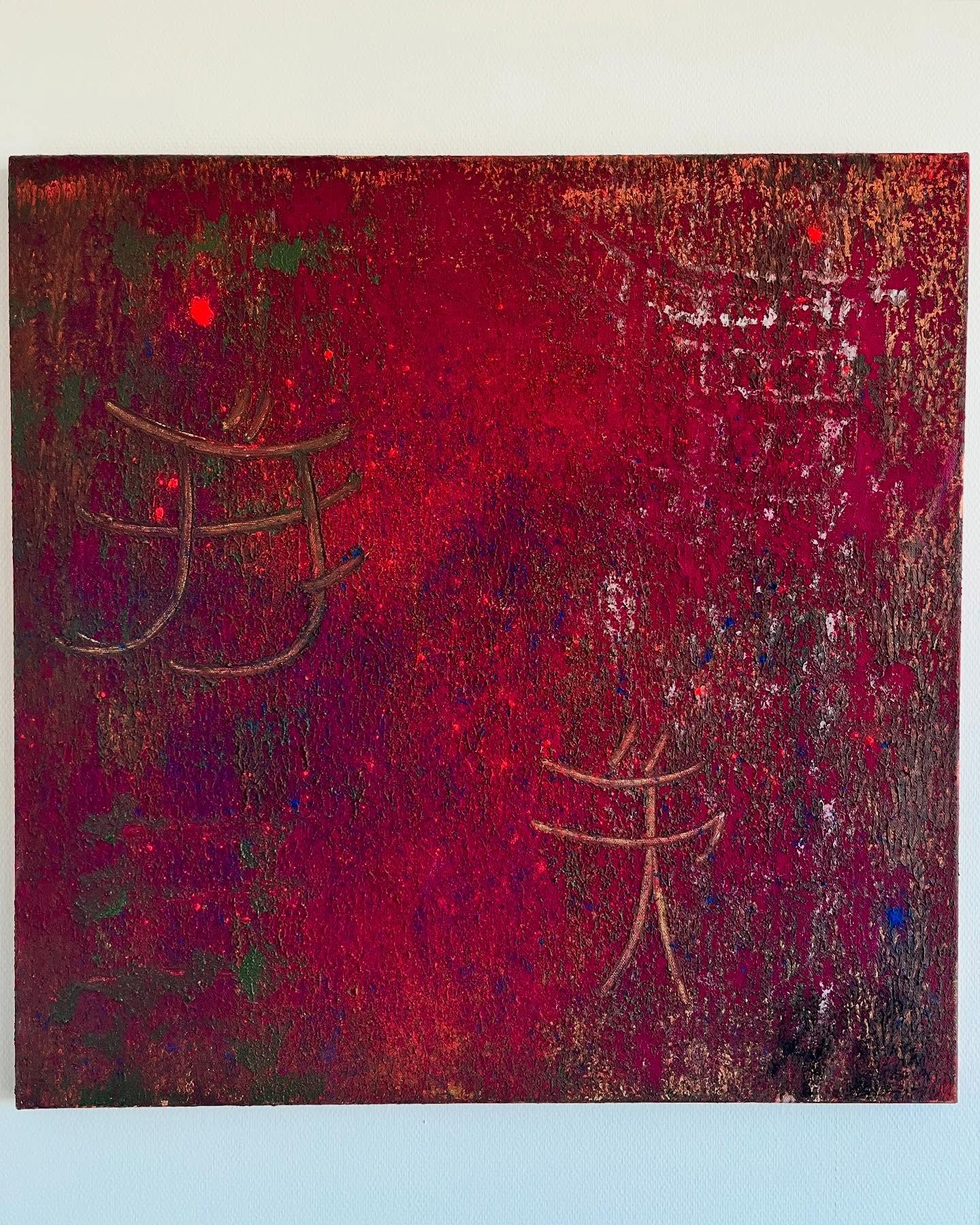 Vermelho